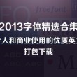 香港最准一肖中特公开选料开奖