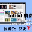 香港今晚开奖现场直播 视频直播